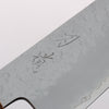 Hado Shiosai VG10 Hammered(Maru) Small Bunka 135mm Olive tree Handle - Seisuke Knife - Slide 3