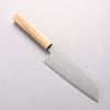 Hado Shiosai VG10 Hammered(Maru) Bunka 180mm Olive tree Handle - Seisuke Knife - Slide 1