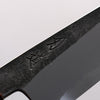 Hado Kirisame White Steel No.1 Small Bunka 135mm Lacquered (Kijiro-nuri) Handle - Seisuke Knife - Slide 3