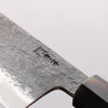 Shigeki Tanaka TEKKA Blue Steel No.2 Kurouchi Hammered Kiritsuke Gyuto 240mm Walnut Handle - Seisuke Knife - Slide 4