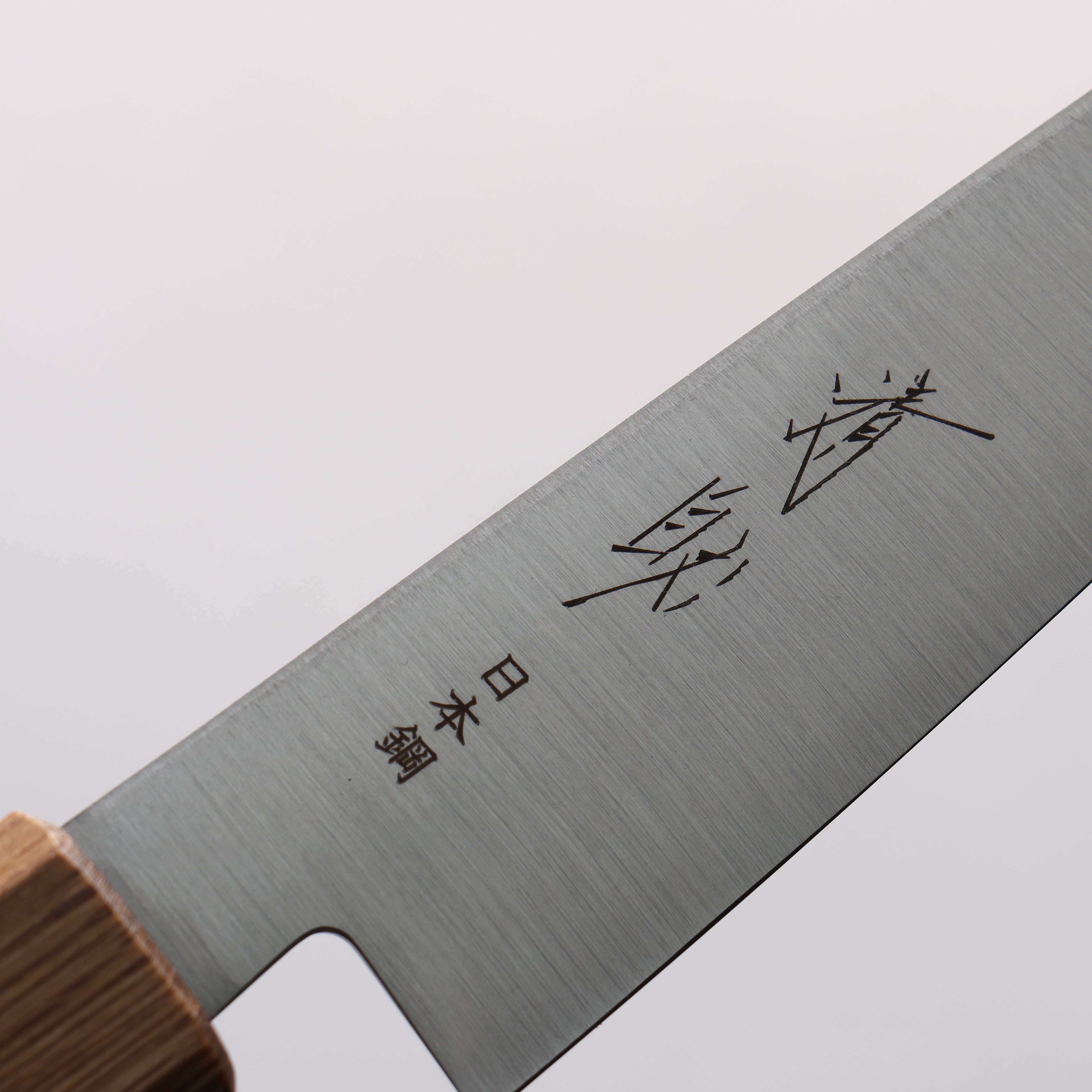 Seisuke SK-4 Petty-Utility 120mm Lacquered Oak Handle - Seisuke Knife