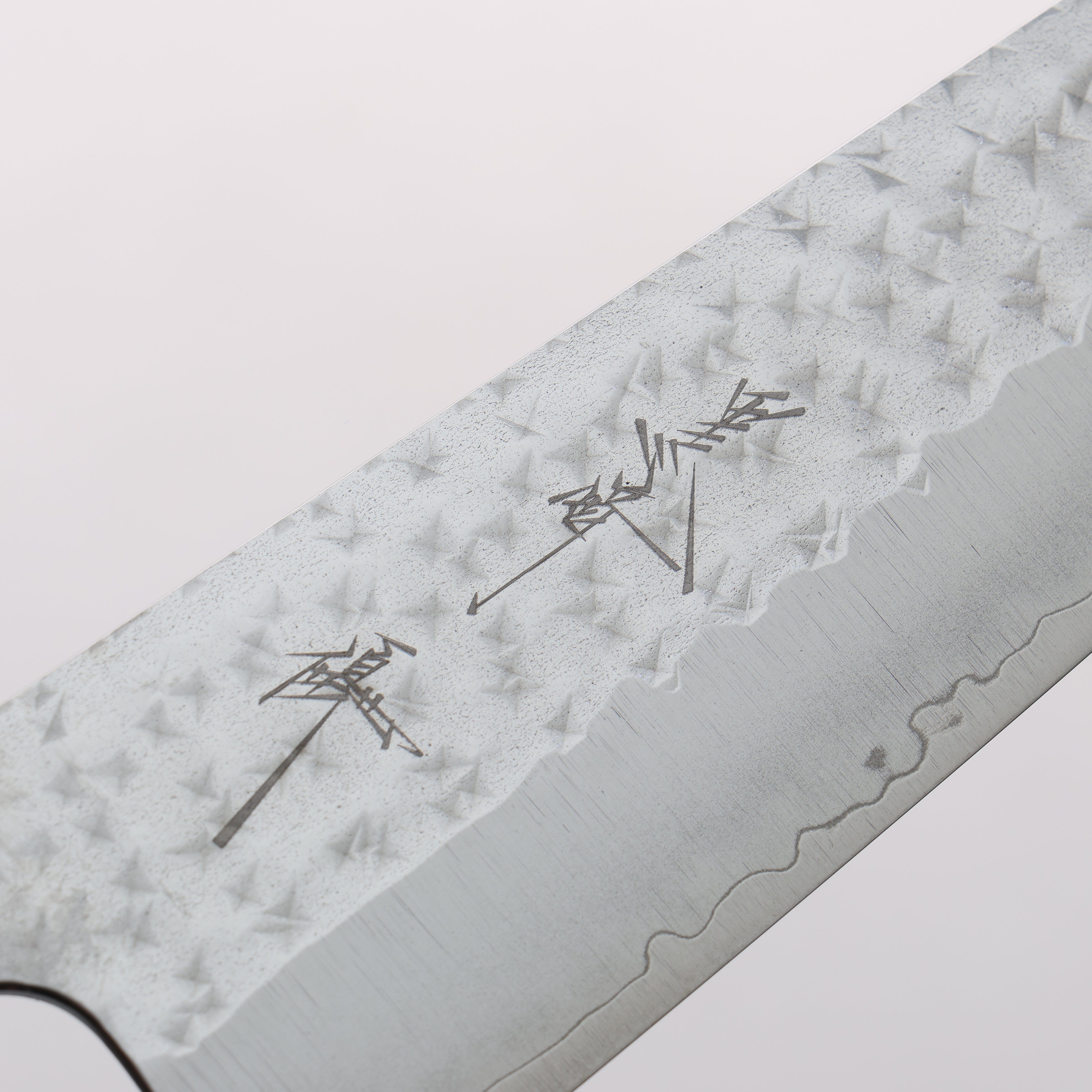 Yu Kurosaki Senko Ryu SG2 Hammered Small Santoku 150mm Turquoise & Double White Ring Handle - Seisuke Knife
