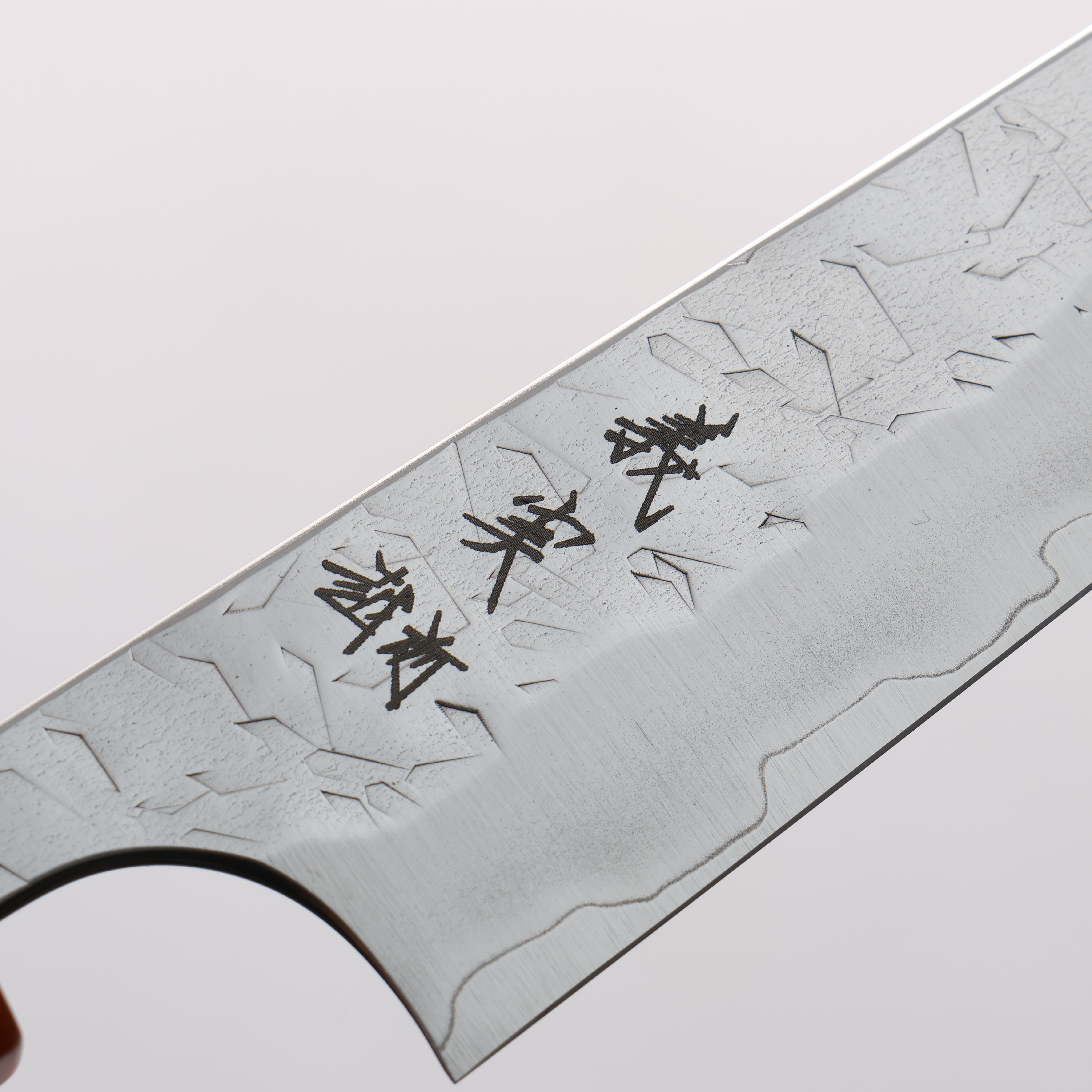 Yoshimi Kato Hyo SG2 Hammered Kiritsuke Petty-Utility 120mm Ebony (ferrule: Orange Resin) Handle - Seisuke Knife