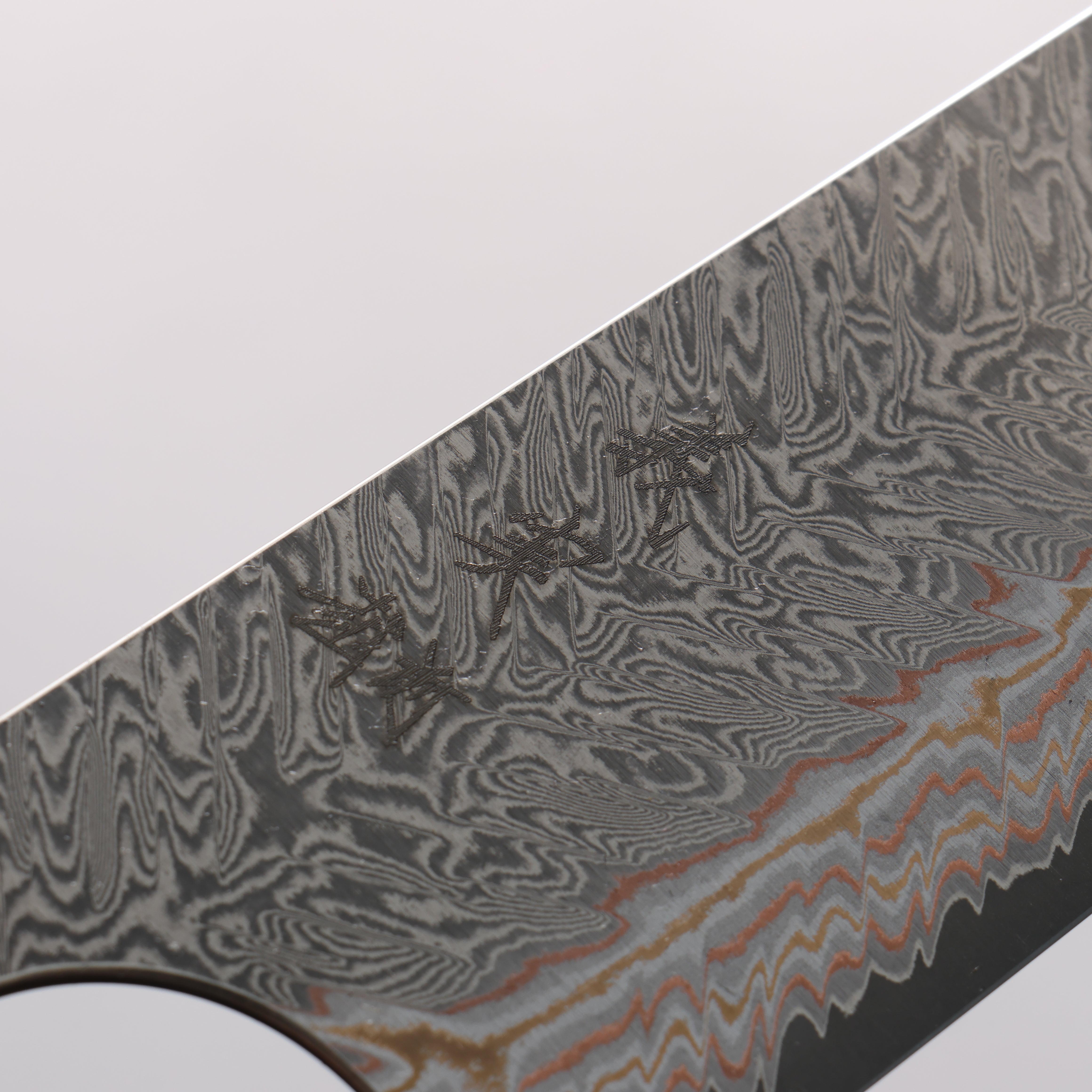 Yoshimi Kato VG10w Colored Damascus Gyuto 210mm Olive Wood & Blue Resin Handle - Seisuke Knife