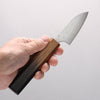 Anryu VG10 Migaki Finished Damascus Paring 75mm Burnt Oak Handle - Seisuke Knife - Slide 4