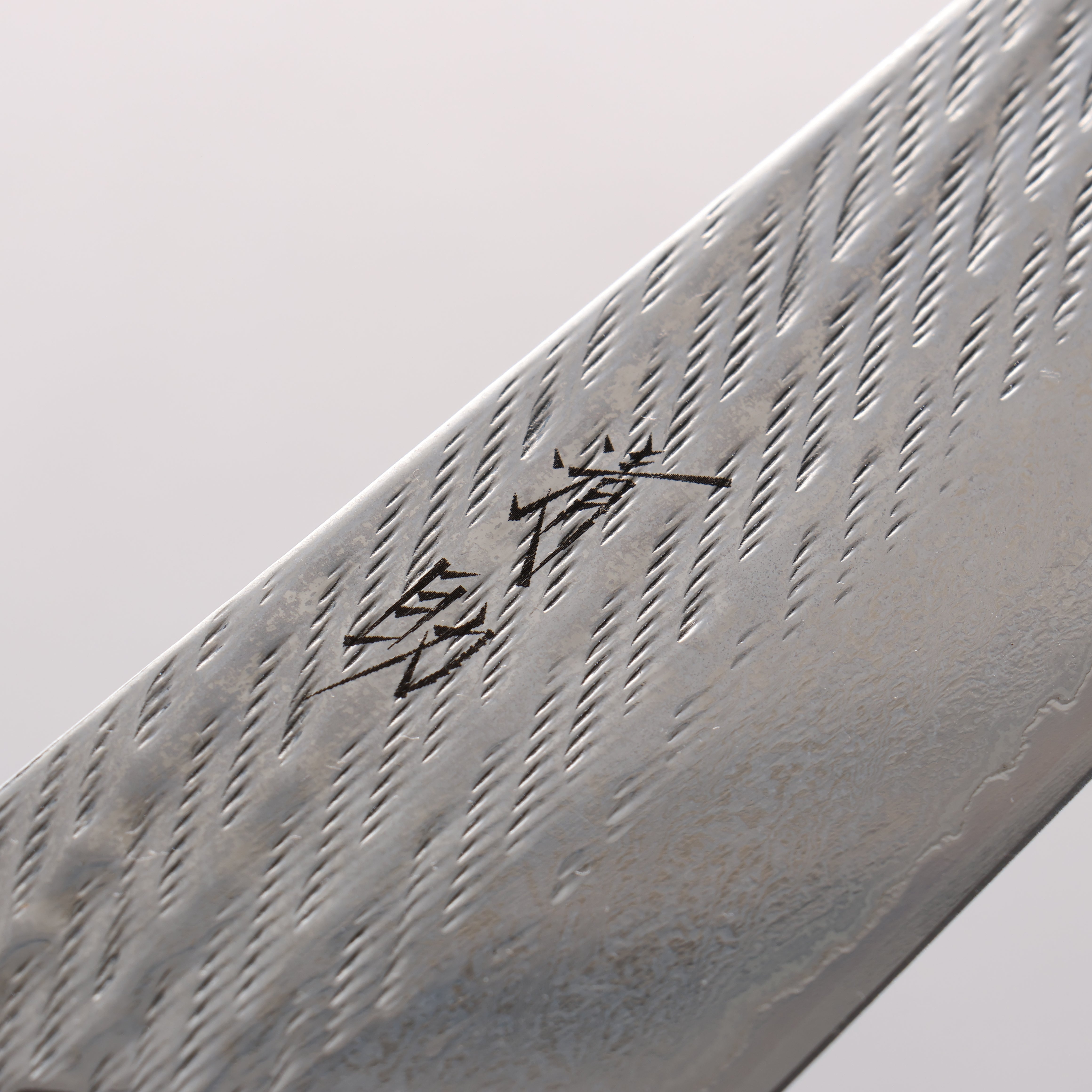 Seisuke Silver Steel No.3 Damascus Rope Pattern Gyuto 210mm Ebony Wood & Black Water Buffalo Horn Handle - Seisuke Knife