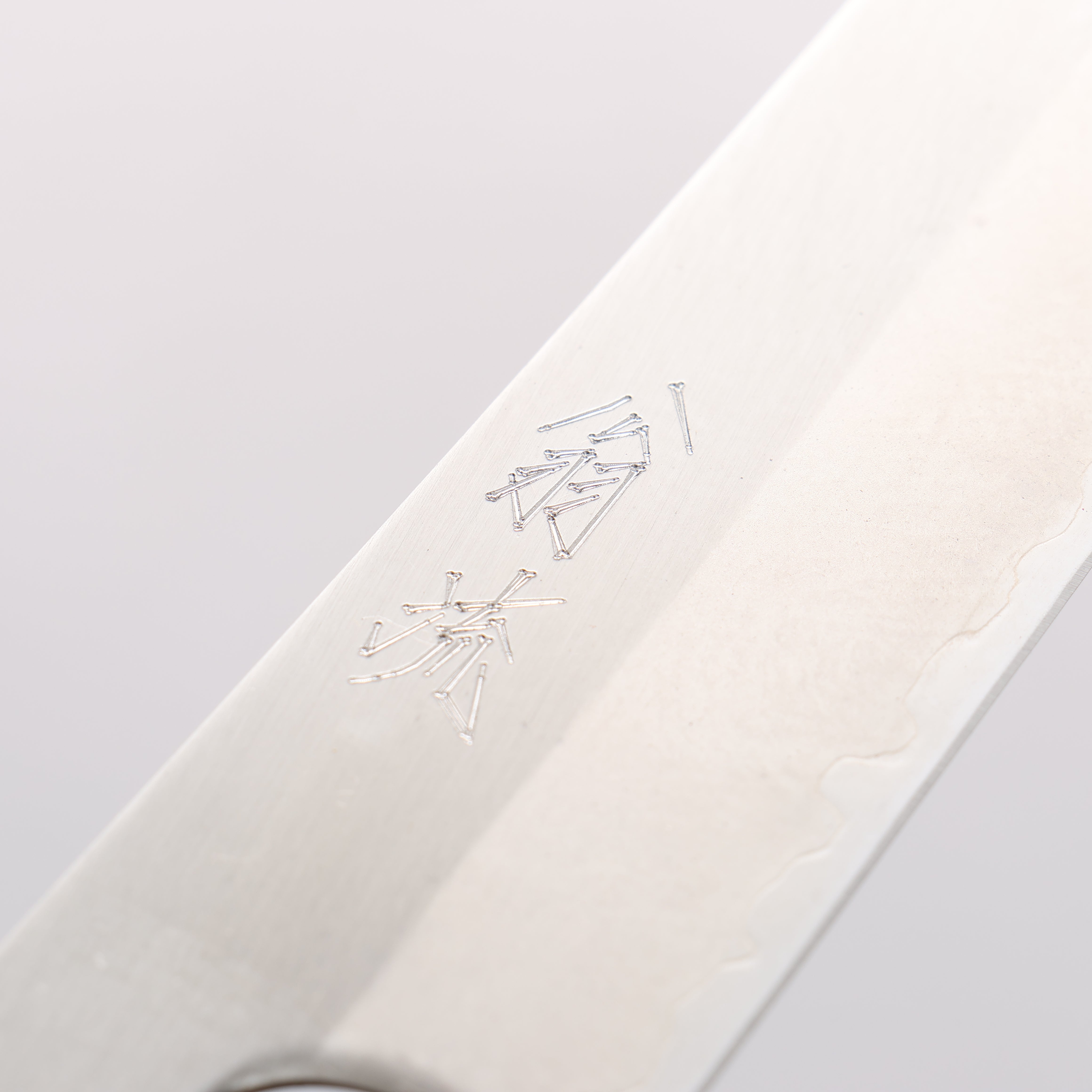 Oul White Steel No.1 Sujihiki 240mm Keyaki Elm Handle - Seisuke Knife