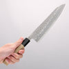 OUL White Steel No.2 Hammered Gyuto 210mm Magnolia Handle - Seisuke Knife - Slide 5