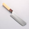 Oul White Steel No.1 Nakiri 165mm Keyaki (Japanese Elm) Handle - Seisuke Knife - Slide 1