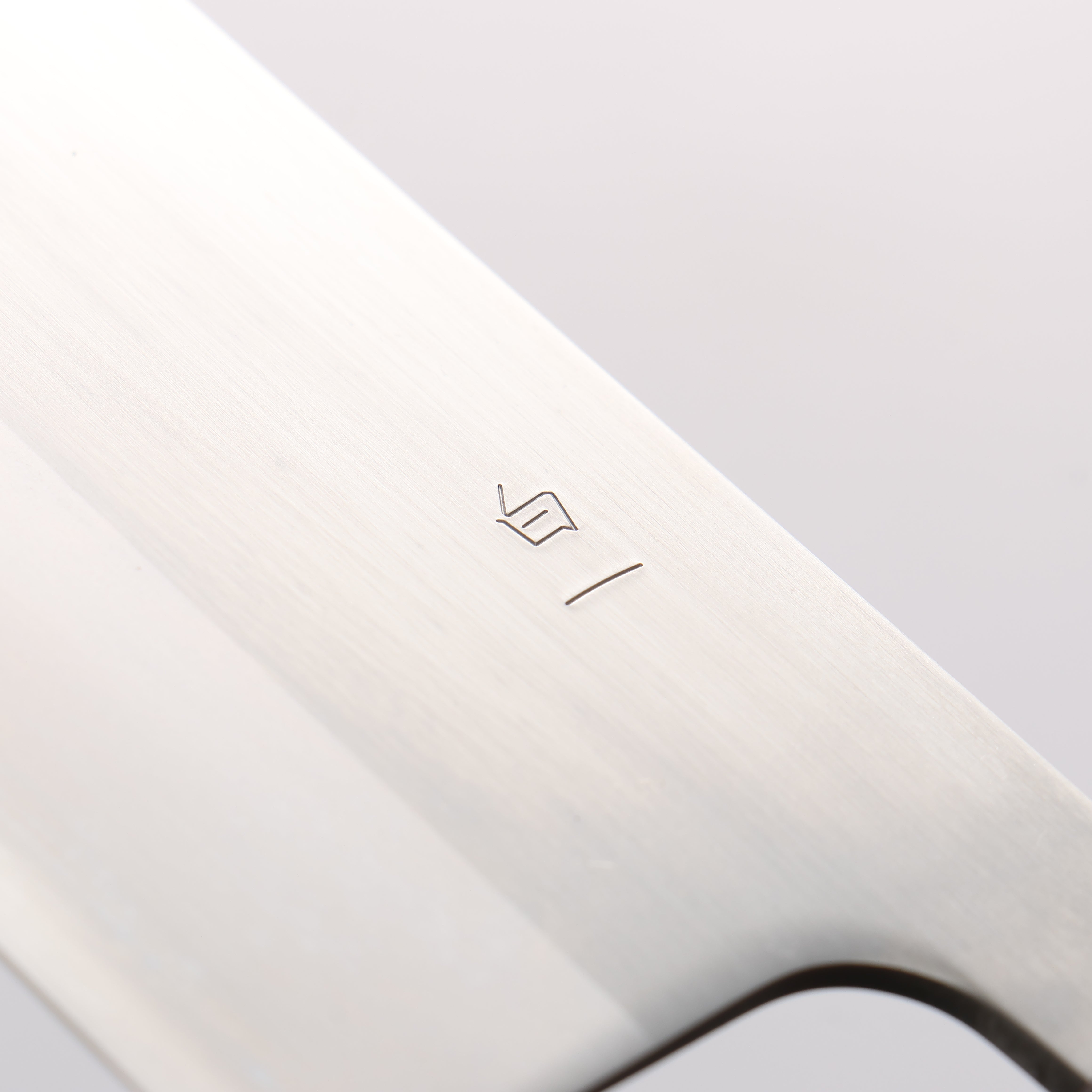 Oul White Steel No.1 Nakiri 165mm Keyaki Elm Handle - Seisuke Knife
