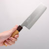 Oul White Steel No.1 Nakiri 165mm Keyaki (Japanese Elm) Handle - Seisuke Knife - Slide 5