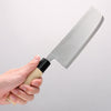 Nakaniida White Steel No.2 Migaki Polish Finish Nakiri 165mm Magnolia Handle - Seisuke Knife - Slide 4