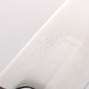 Oul White Steel No.1 Santoku 165mm Keyaki (Japanese Elm) Handle - Seisuke Knife - Slide 3