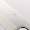 Oul White Steel No.1 Santoku 165mm Keyaki (Japanese Elm) Handle - Seisuke Knife - Slide 4