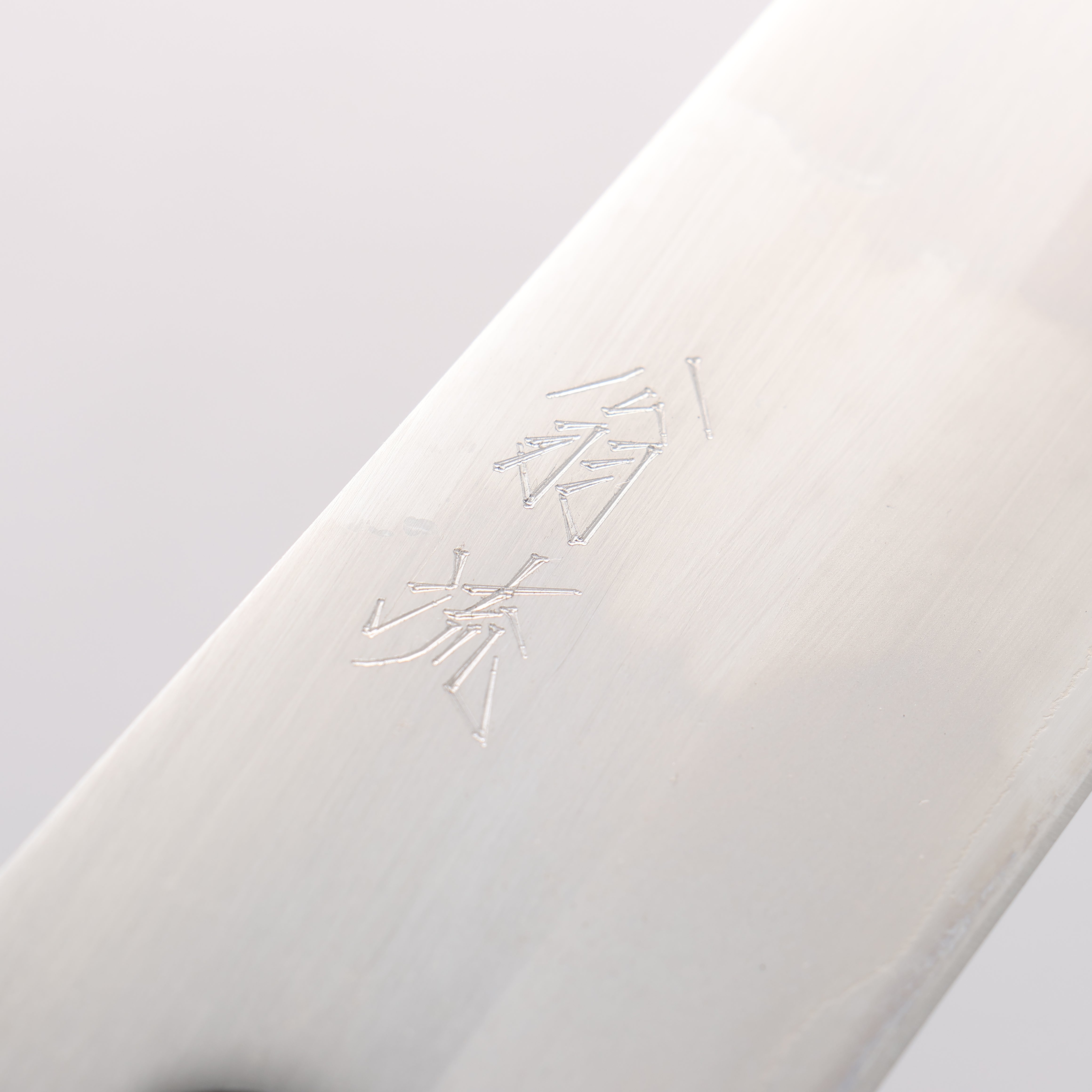 Oul White Steel No.1 Kiritsuke Gyuto 210mm Keyaki Elm Handle - Seisuke Knife