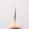 Oul White Steel No.1 Kiritsuke Gyuto 210mm Keyaki (Japanese Elm) Handle - Seisuke Knife - Slide 6