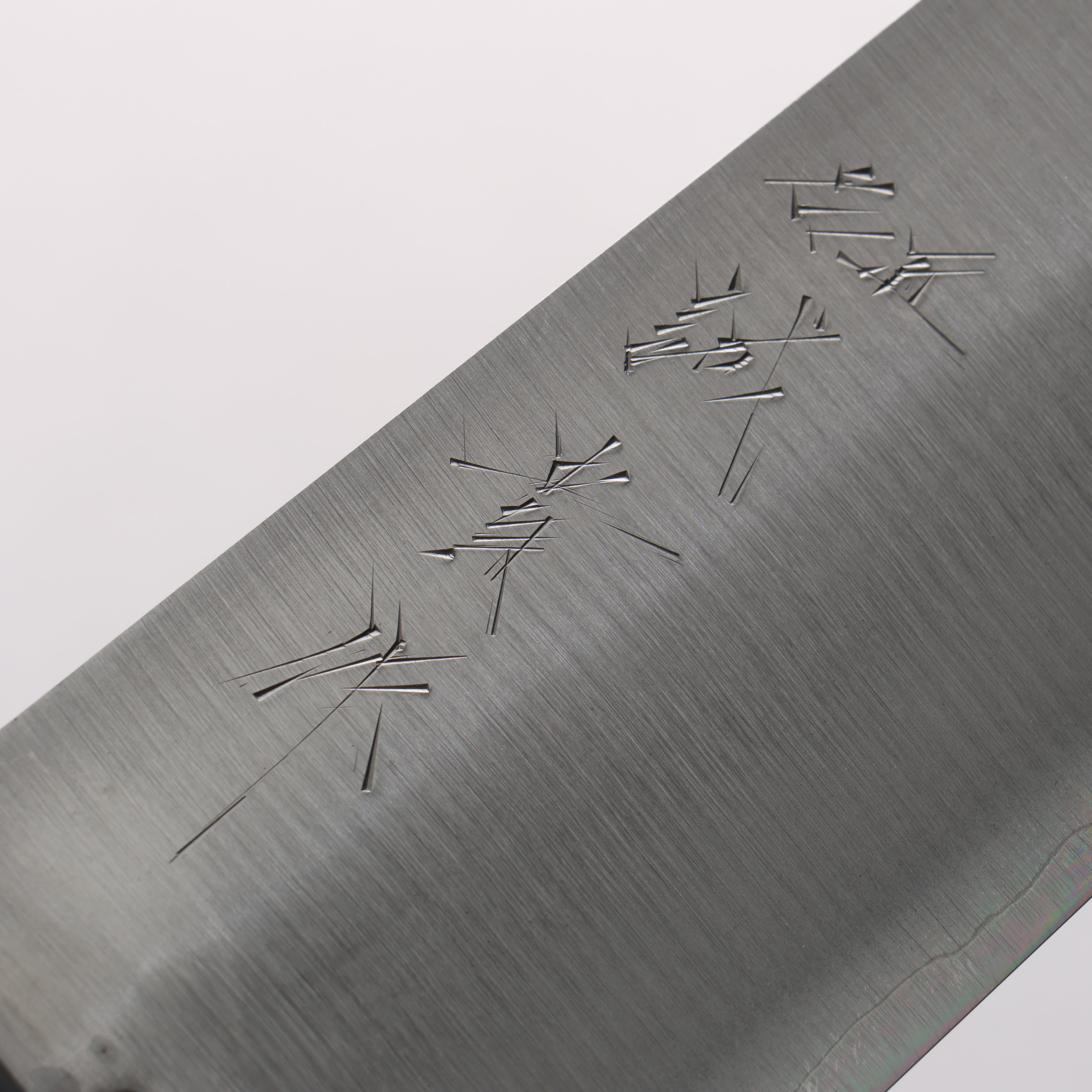 Shigeki Tanaka Silver Steel No.3 Gyuto 270mm Black Pakkawood Handle - Seisuke Knife