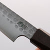 Ryusen Blazen Ryu Wa SG2 Hammered Kiritsuke Petty-Utility 135mm Walnut Handle - Seisuke Knife - Slide 4