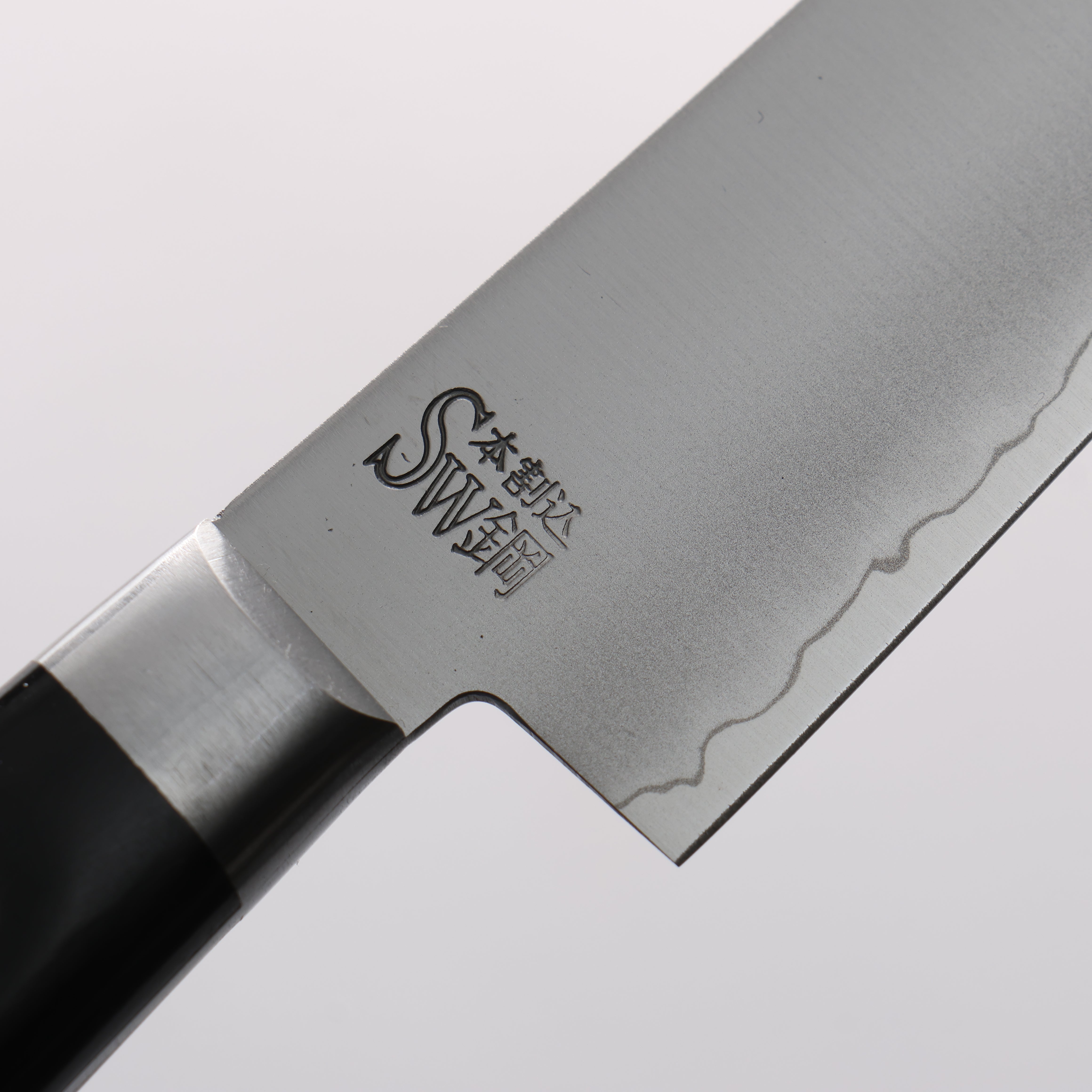 Seisuke Swedish Steel-stn Petty-Utility 135mm Pakkawood Handle - Seisuke Knife
