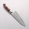 Kajin Blue Super Damascus Kiritsuke Santoku 180mm Mahogany Handle - Seisuke Knife - Slide 2