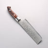 Kajin Blue Super Damascus Nakiri 175mm Mahogany Handle - Seisuke Knife - Slide 2