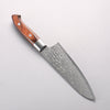 Kajin Blue Super Damascus Santoku 180mm Mahogany Handle - Seisuke Knife - Slide 2