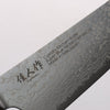 Kajin Blue Super Damascus Santoku 180mm Mahogany Handle - Seisuke Knife - Slide 3