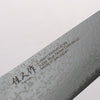 Kajin Blue Super Damascus Kiritsuke Gyuto 240mm Mahogany Handle - Seisuke Knife - Slide 3