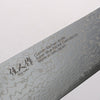 Kajin Blue Super Damascus Gyuto 240mm Mahogany Handle - Seisuke Knife - Slide 3