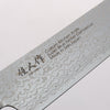 Kajin Blue Super Damascus Kiritsuke Sujihiki 240mm Mahogany Handle - Seisuke Knife - Slide 3