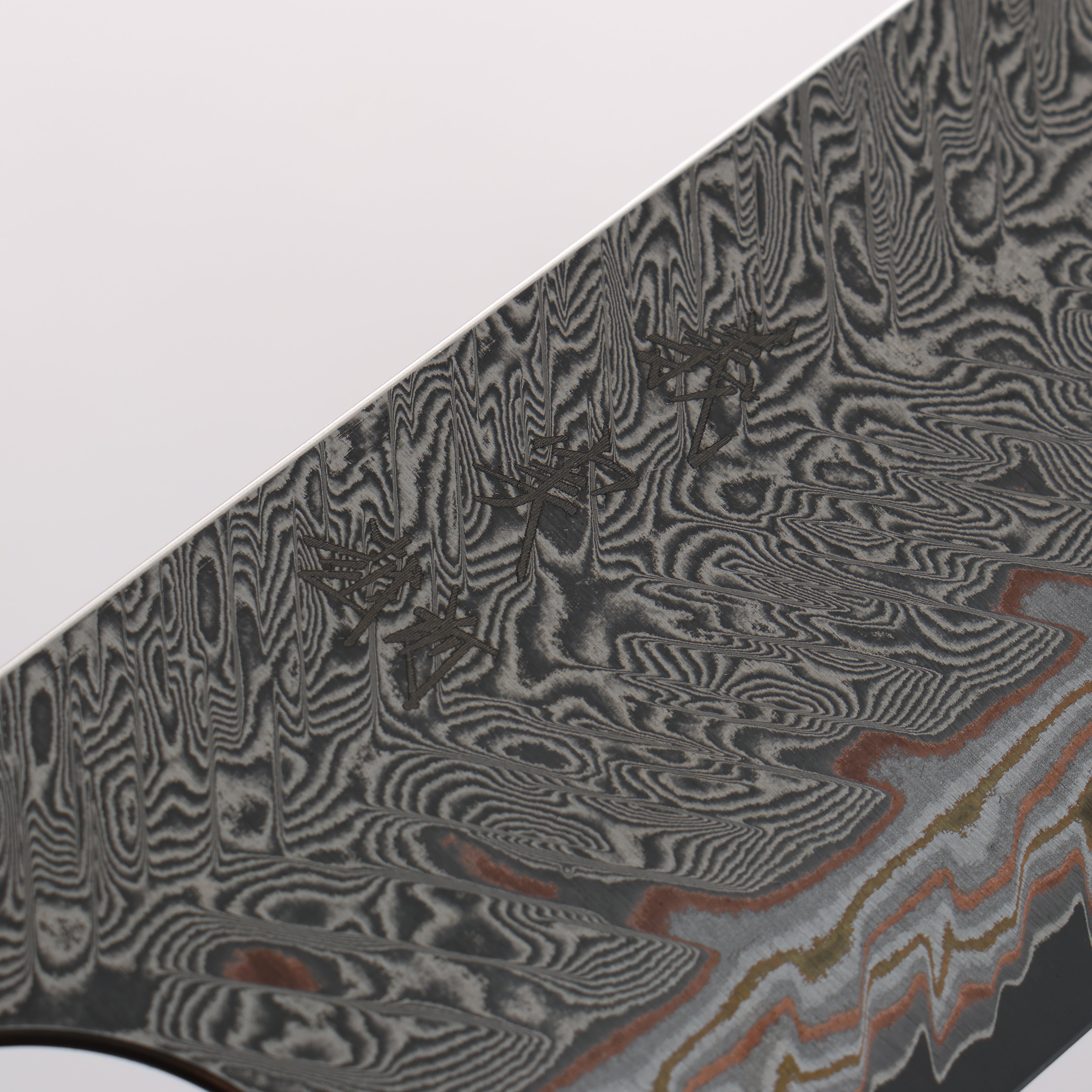 Yoshimi Kato VG10w Colored Damascus Gyuto 240mm Olive Wood & Red Resin Handle - Seisuke Knife