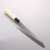 Sakai Kikumori White Steel No.1 Gyuto 240mm Magnolia & Water Buffalo Horn Handle - Seisuke Knife - Slide 1