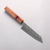 Yoshimi Kato Hyo SG2 Hammered Small Bunka 130mm Shitan & Red Turquoise Handle - Seisuke Knife - Slide 1