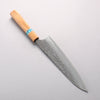 Yu Kurosaki Juhyo Cobalt Special Steel Hammered Gyuto 210mm Olive Tree(Turquoise Ring) Handle - Seisuke Knife - Slide 2