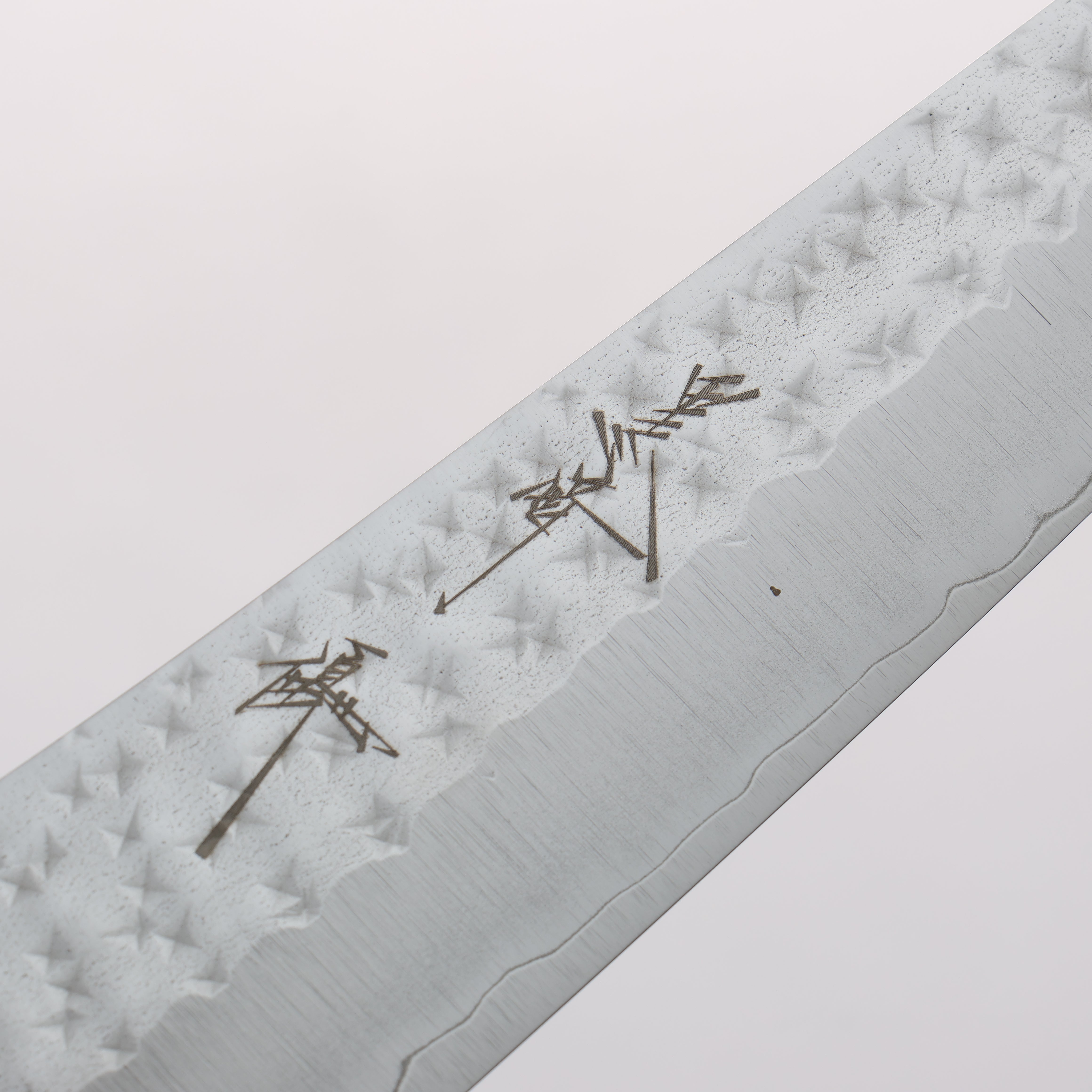 Yu Kurosaki Senko Ei SG2 Hammered Petty-Utility 150mm Bloodwood & Steel Handle - Seisuke Knife