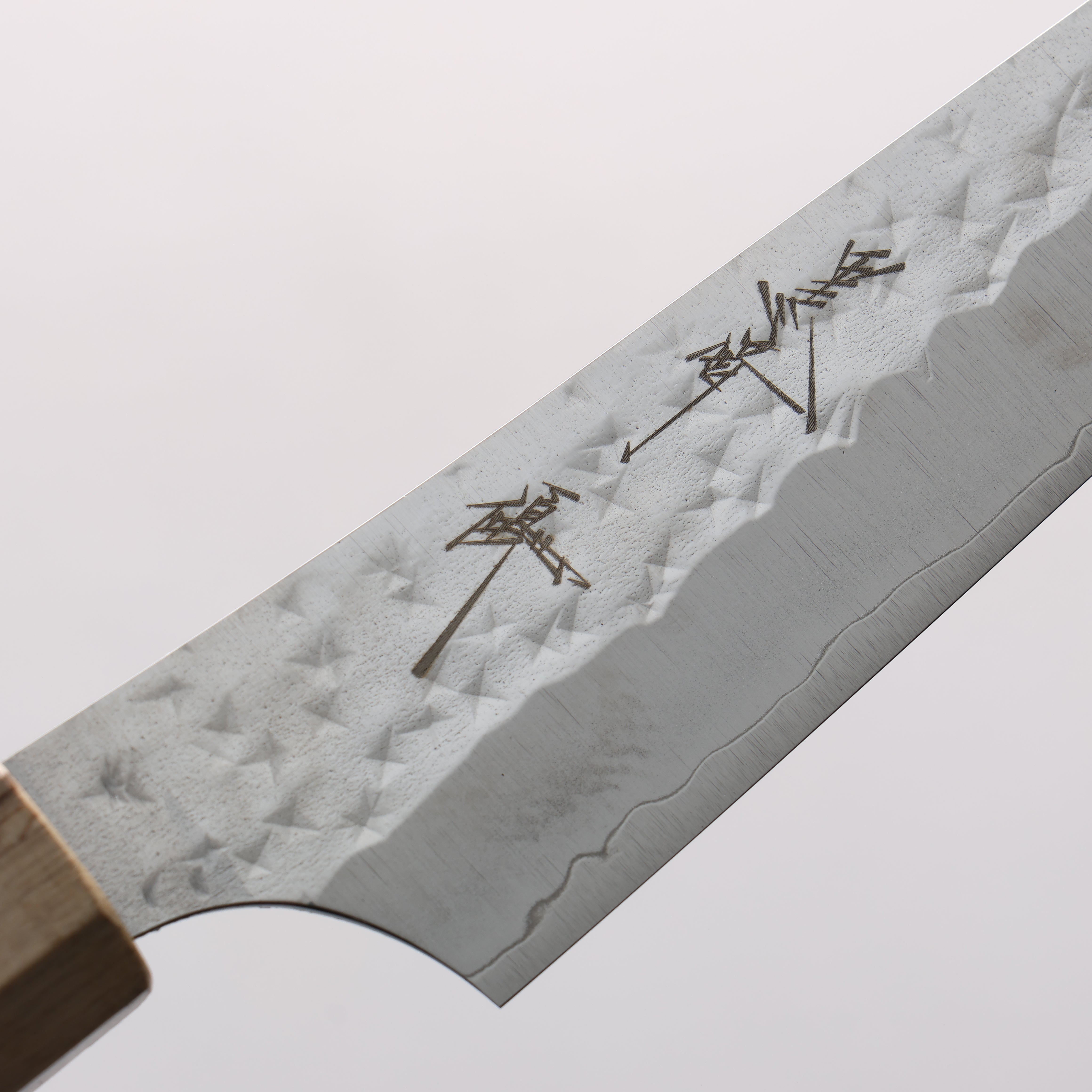 Yu Kurosaki Senko Ei SG2 Hammered Petty-Utility 130mm Brazilwood & Chinese Quince Handle - Seisuke Knife