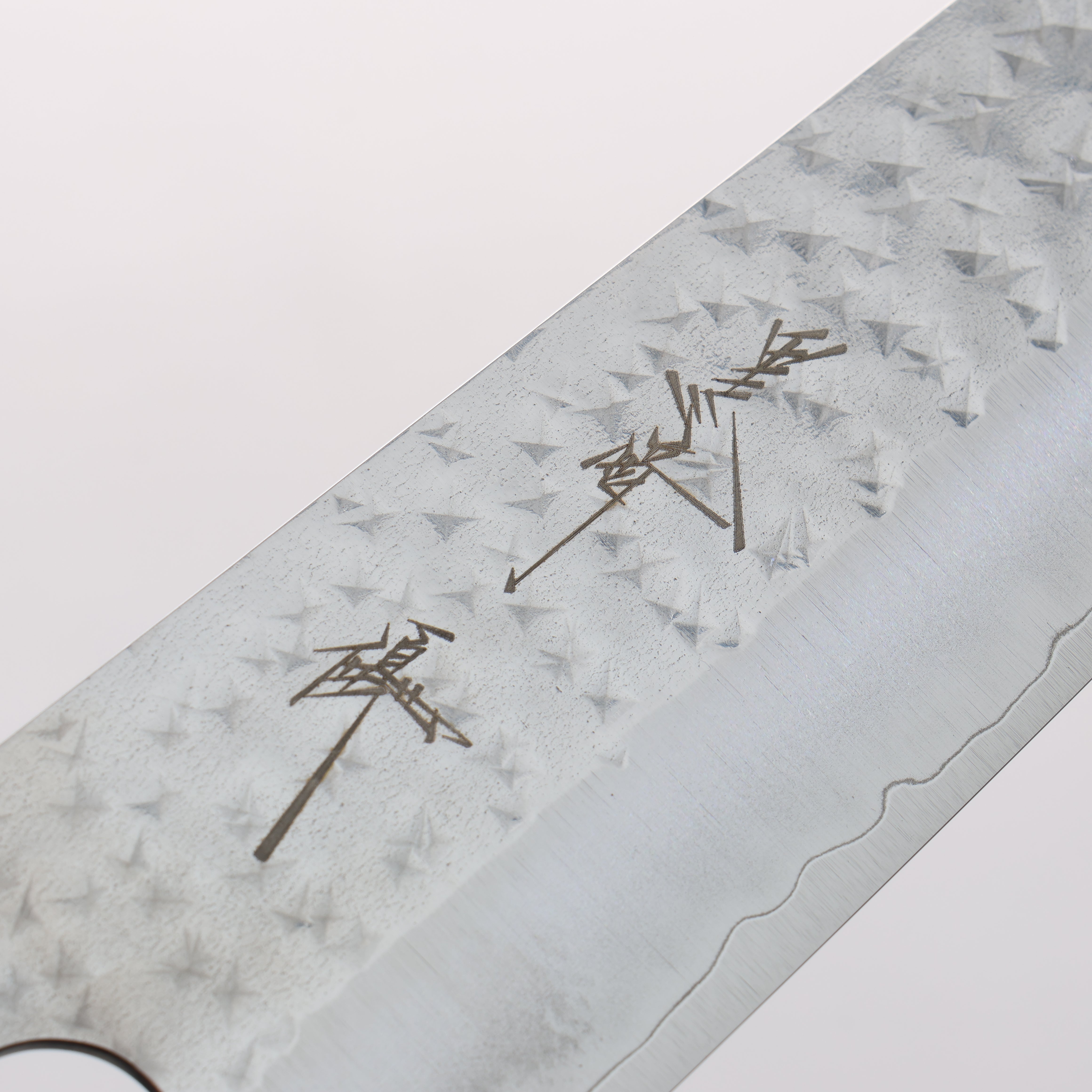 Yu Kurosaki Senko Ryu SG2 Hammered Small Santoku 150mm Brazilwood with white ring (ferrule: Chinese Quince) Handle - Seisuke Knife