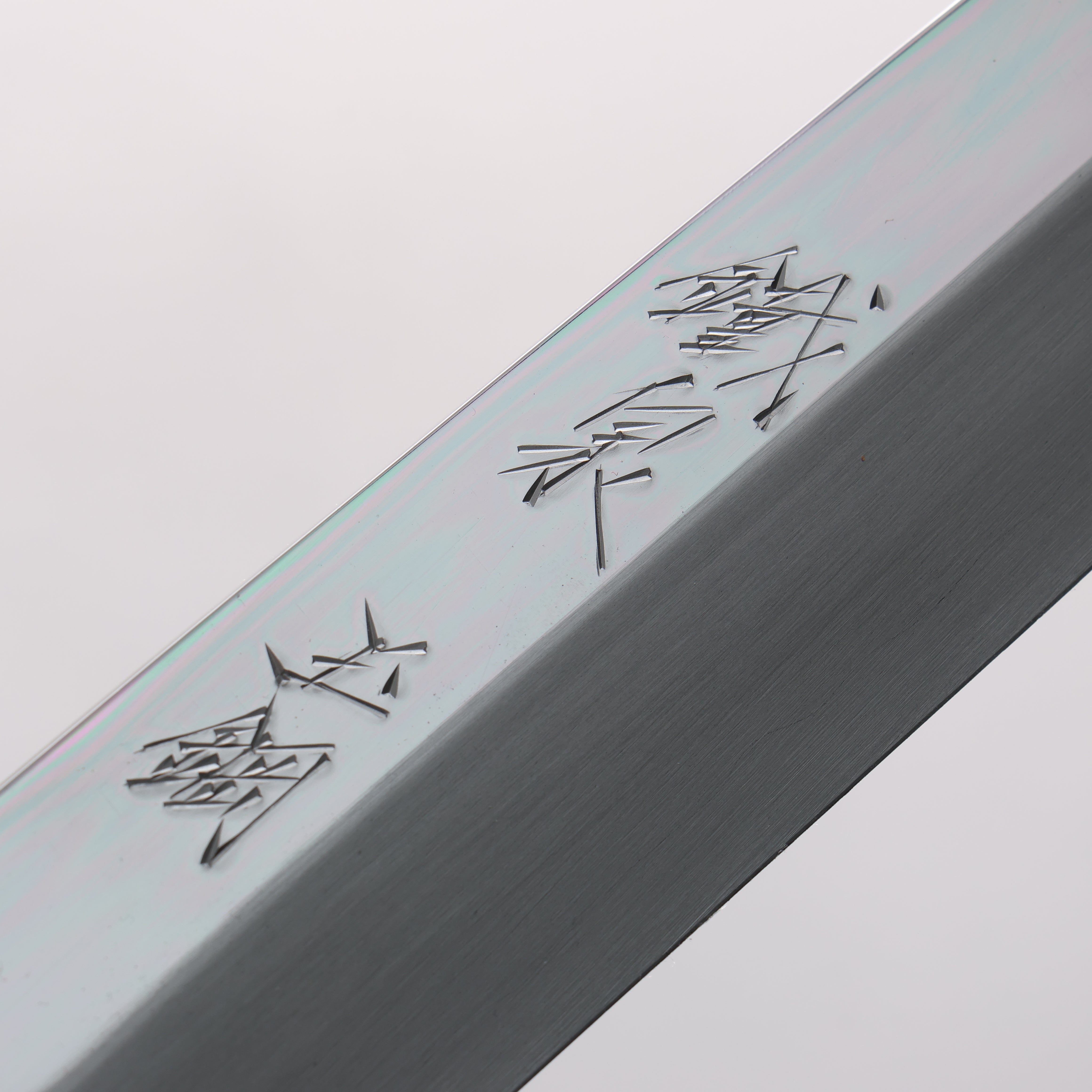 Tessen by Tanaka Tamahagane Mirrored Finish Kiritsuke Yanagiba 300mm Ebony Wood Handle with Sheath - Seisuke Knife