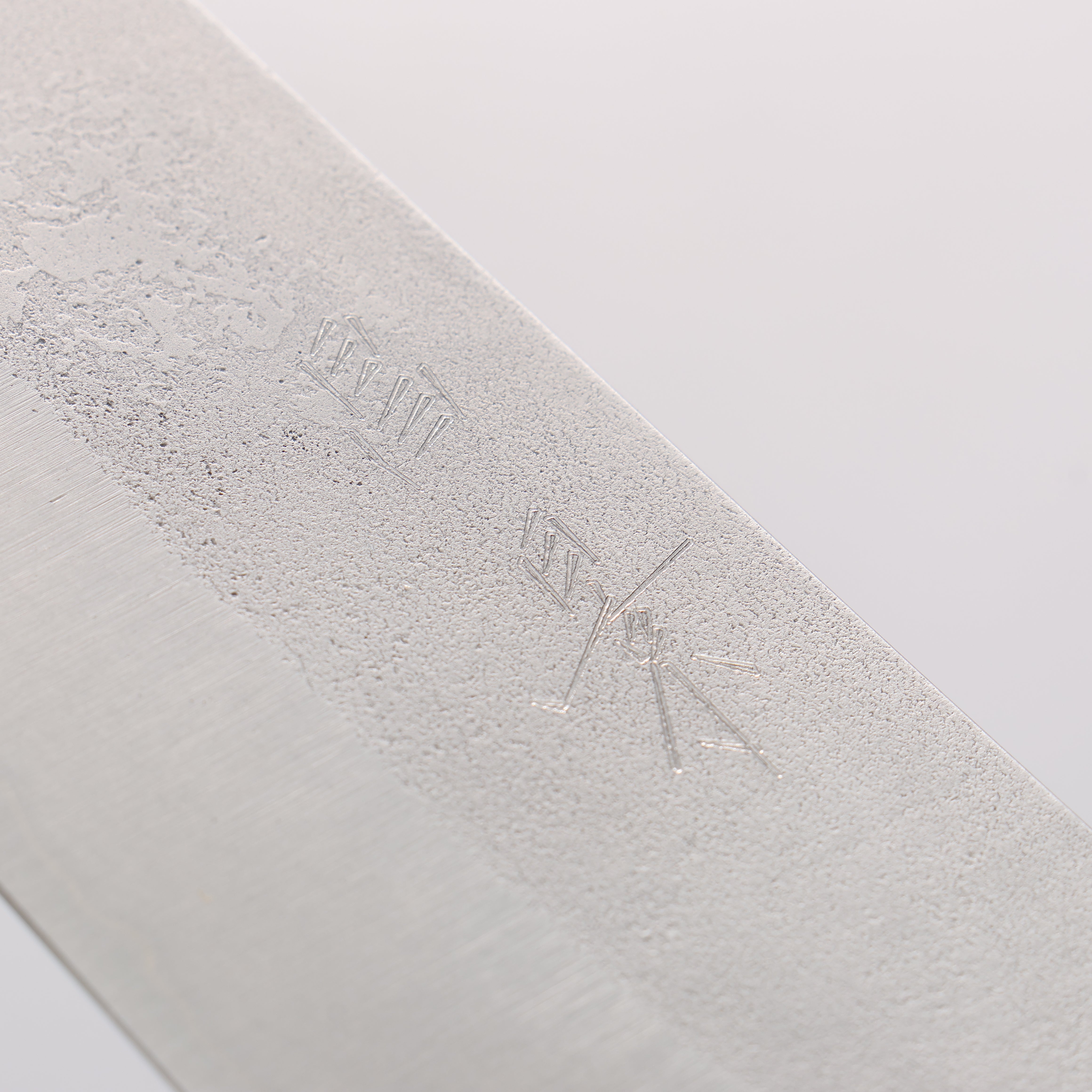 Masakage Yuki White Steel No.2 Nashiji Gyuto 210mm Magnolia Handle - Seisuke Knife