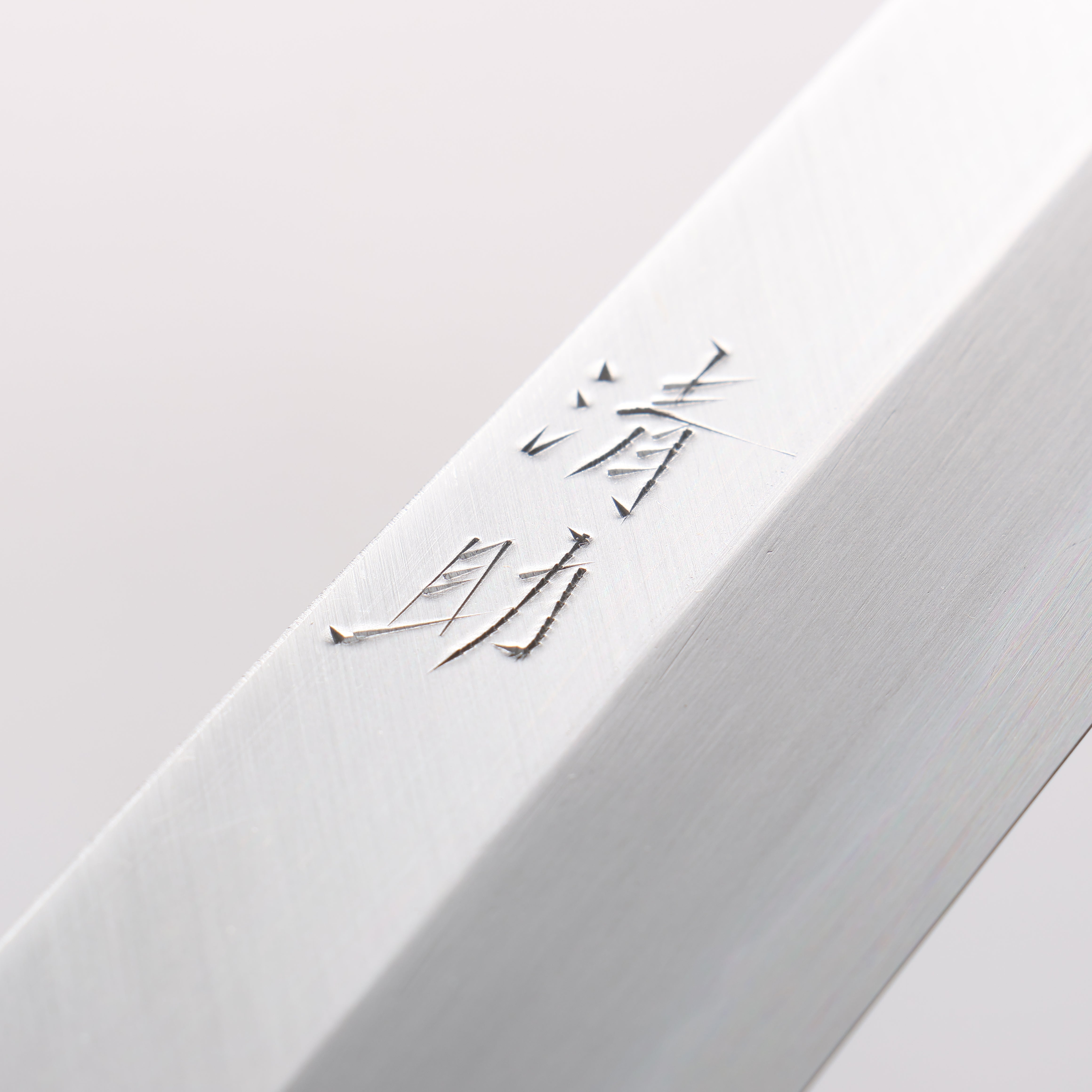 Seisuke Blue Steel Kasumitogi Yanagiba 300mm Rosewood Handle - Seisuke Knife