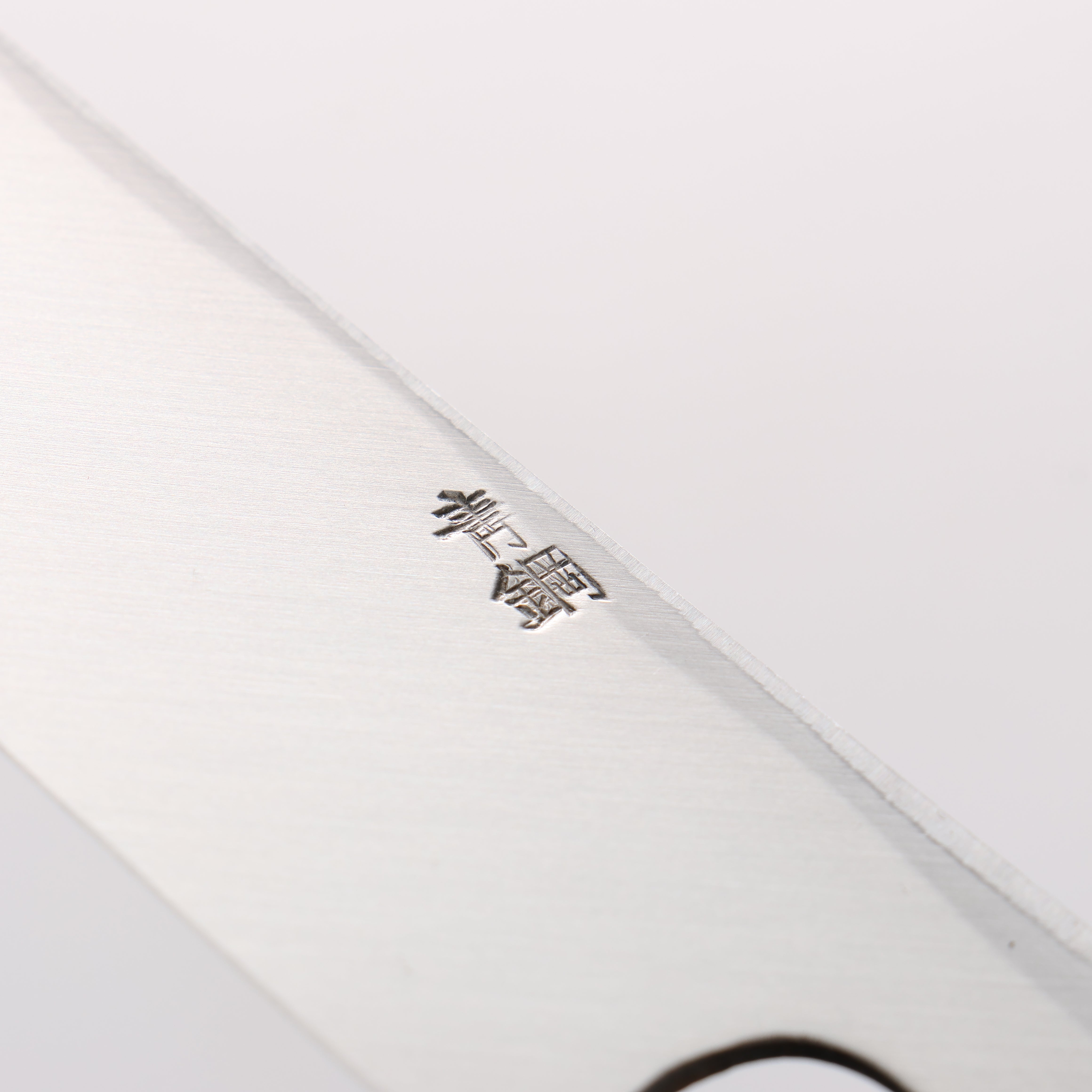 Seisuke Blue Steel Kasumitogi Yanagiba 270mm Rosewood Handle - Seisuke Knife