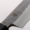 Kikuzuki White Steel No.2 Kurouchi Yanagiba 300mm Magnolia Handle - Seisuke Knife - Slide 3
