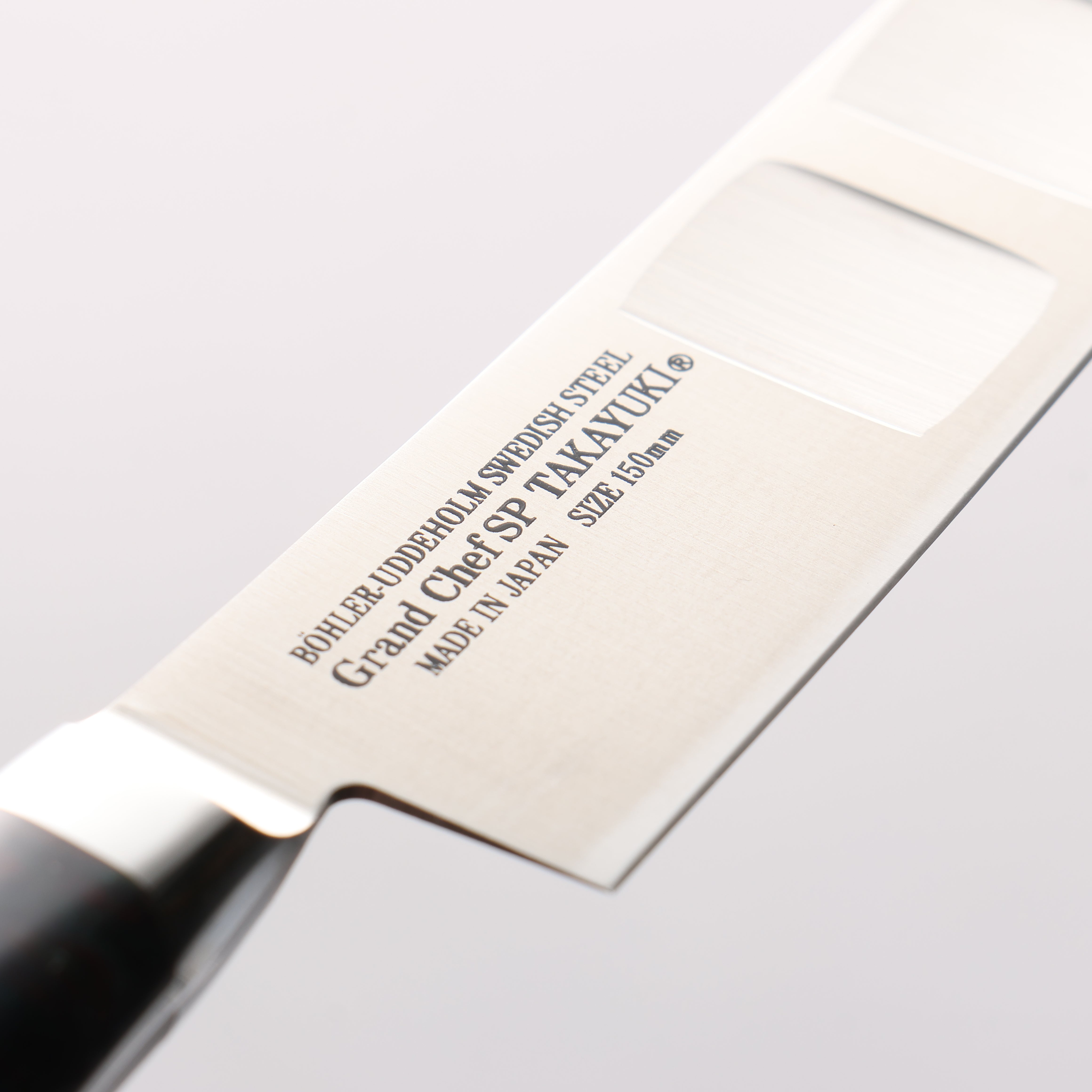Sakai Takayuki Grand Chef SP Uddeholm Swedish stain-resistant steel Petty-Utility Salmon 150mm SP Type III (Galaxy) Handle - Seisuke Knife
