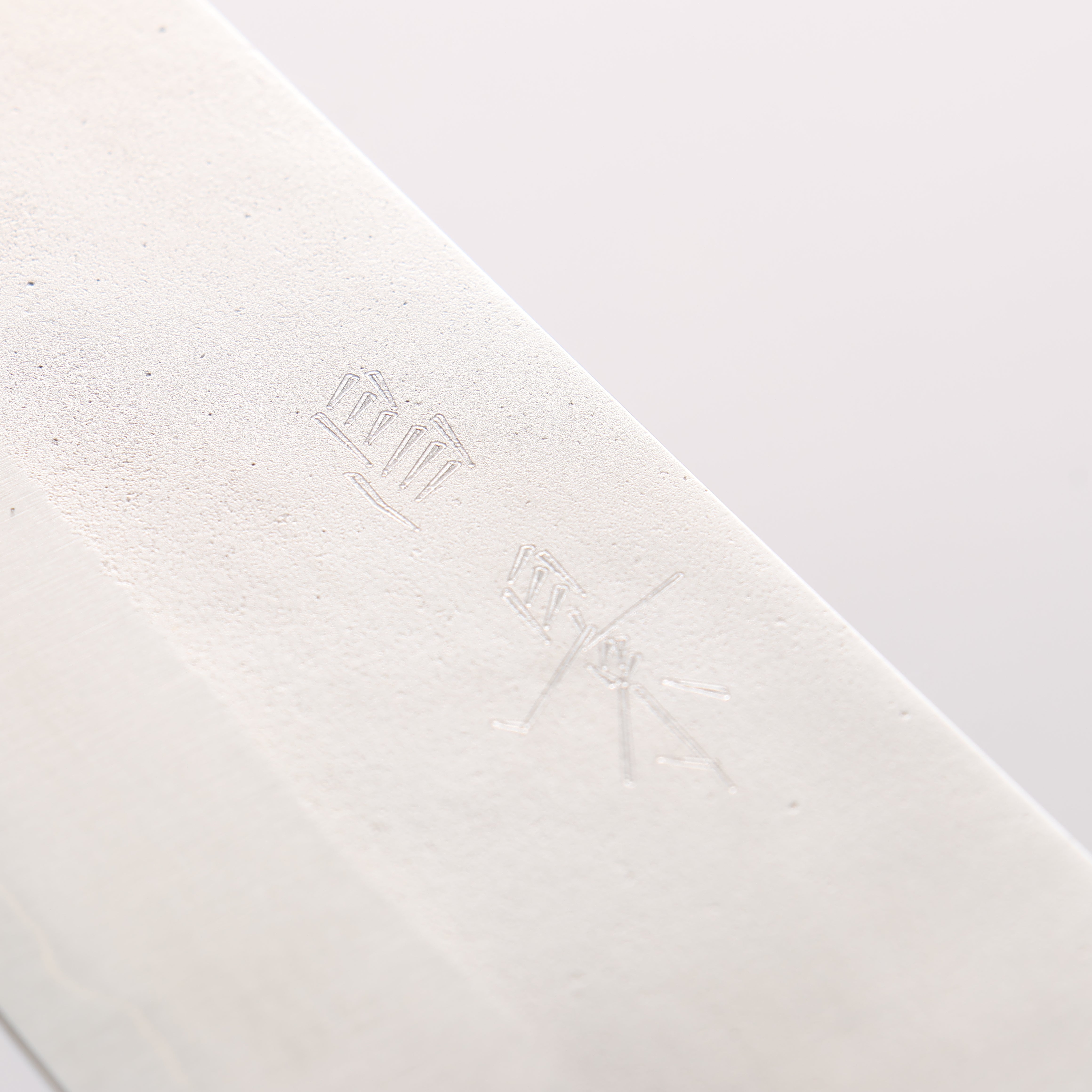 Masakage Yuki White Steel No.2 Nashiji Gyuto 240mm Magnolia Handle - Seisuke Knife
