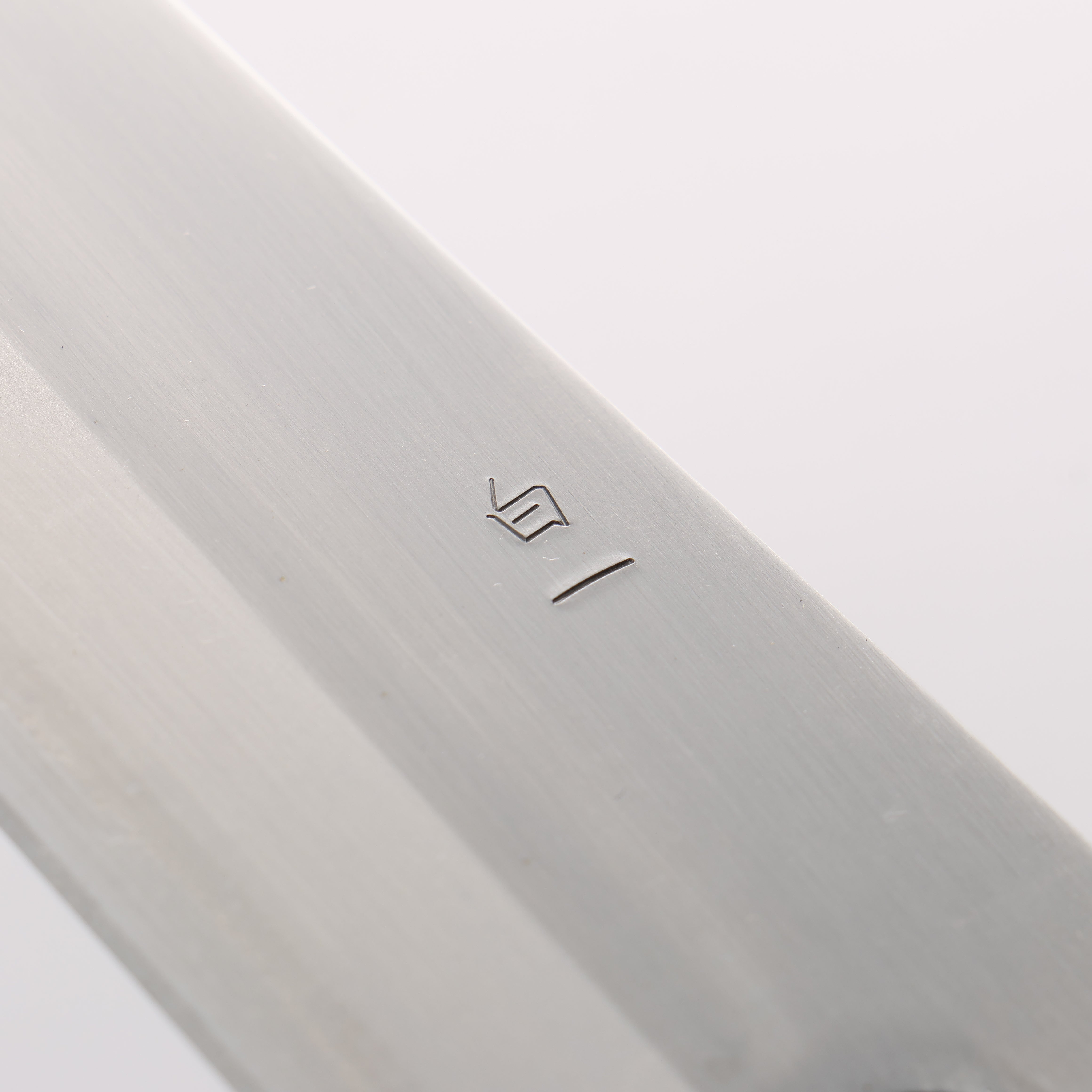 Oul White Steel No.1 Gyuto 210mm Keyaki Elm Handle - Seisuke Knife