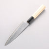 Minamoto Akitada White Steel No.2 Petty-Utility 150mm Magnolia Handle - Seisuke Knife - Slide 2