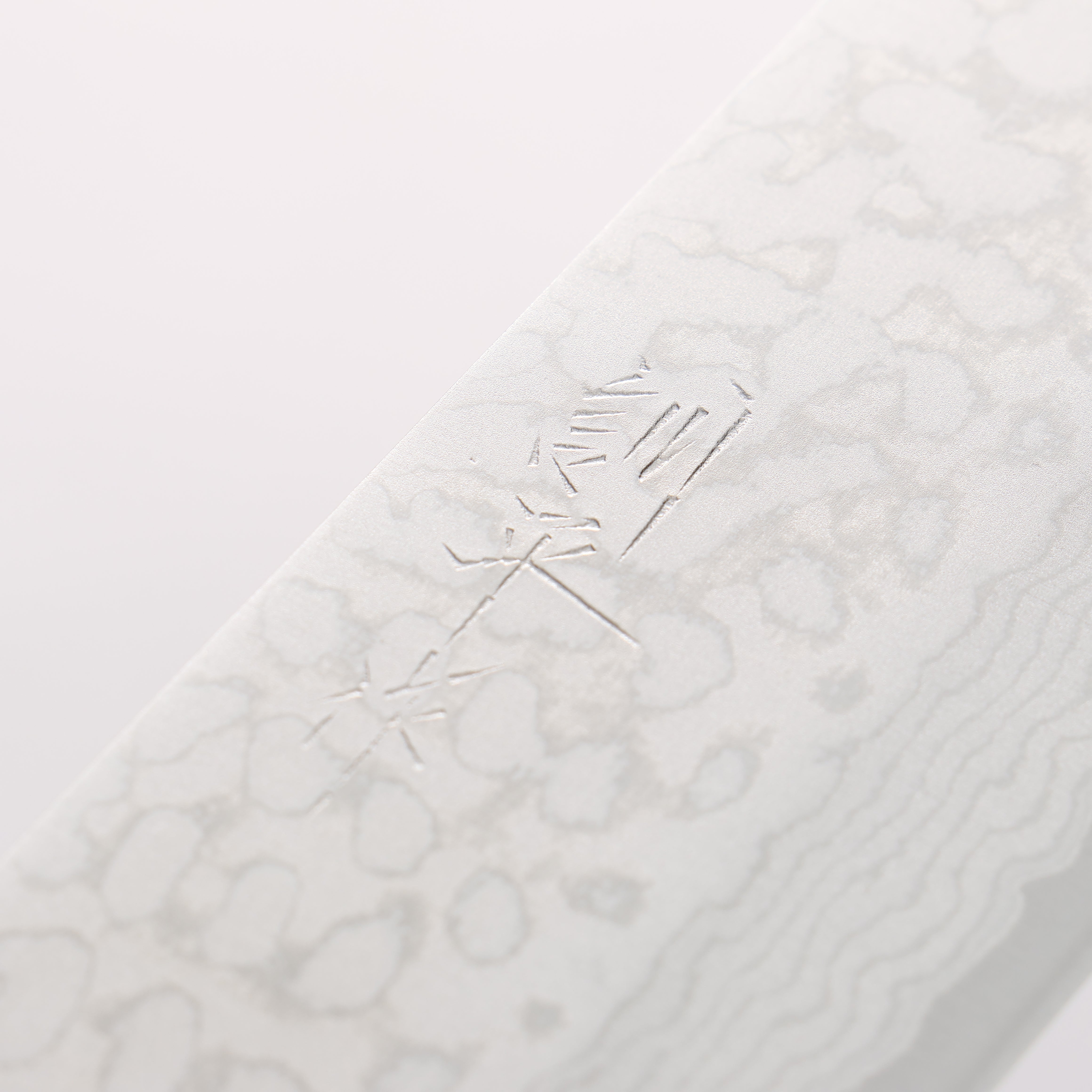 Kunihira Sairyu VG10 Damascus Usuba 165mm Black Pakkawood Handle - Seisuke Knife