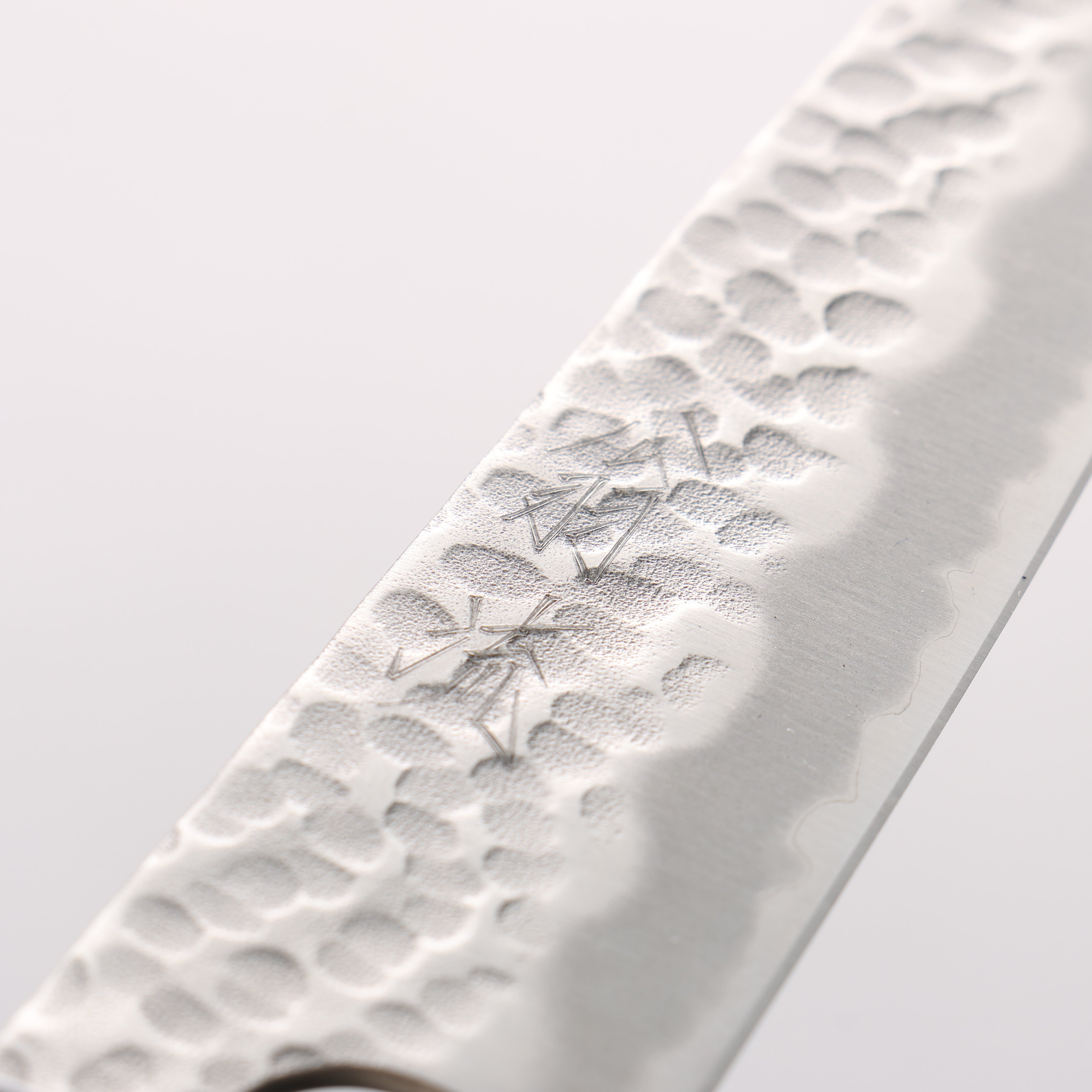 Oul White Steel No.2 Hammered Petty-Utility 135mm Magnolia Handle - Seisuke Knife