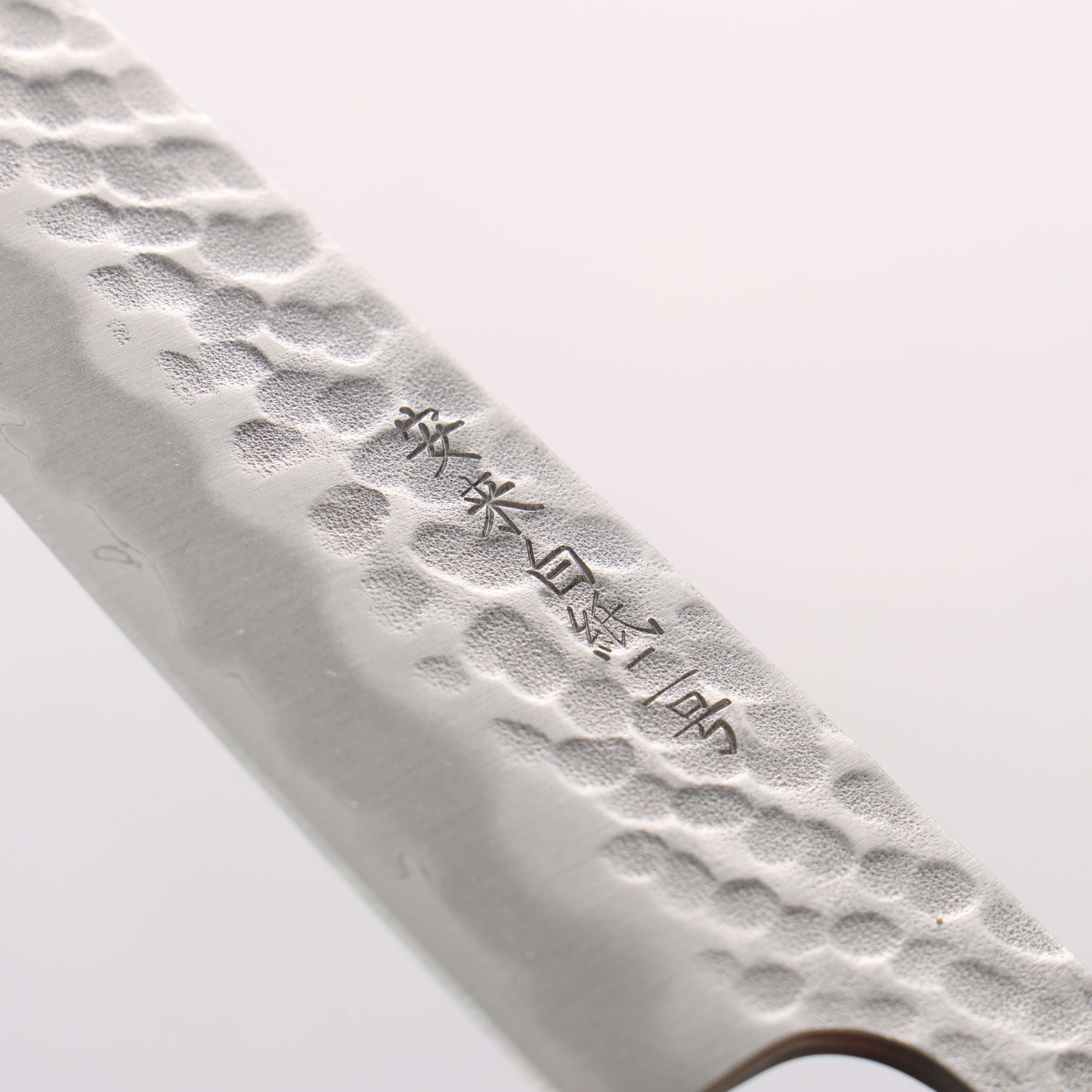 Oul White Steel No.2 Hammered Petty-Utility 135mm Magnolia Handle - Seisuke Knife