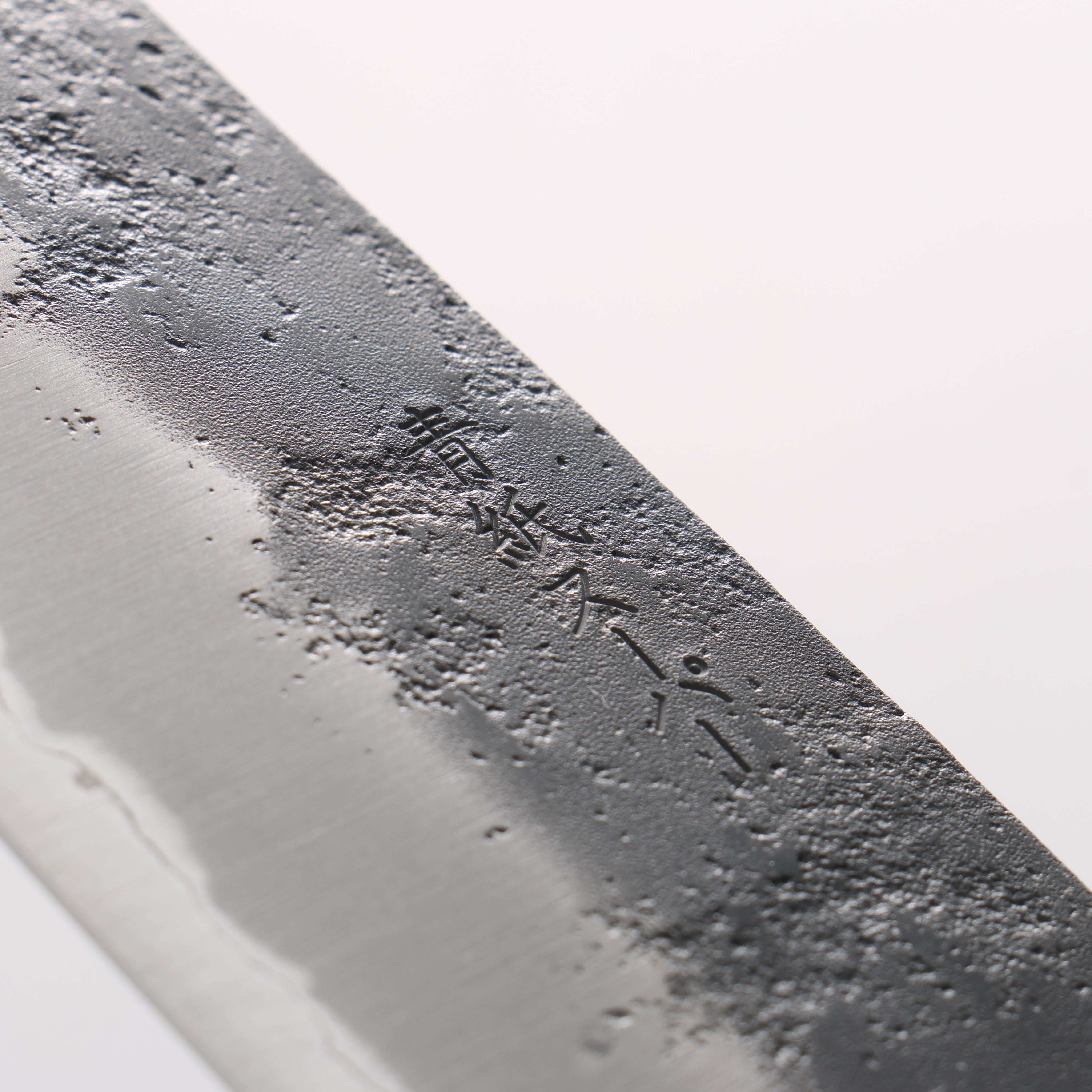 Oul Blue Super Black Nashiji Santoku 165mm Oak Handle - Seisuke Knife